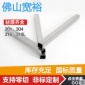 60*60*4mm规格不锈钢方通304/316L不锈钢方管品牌厂家批发重量表